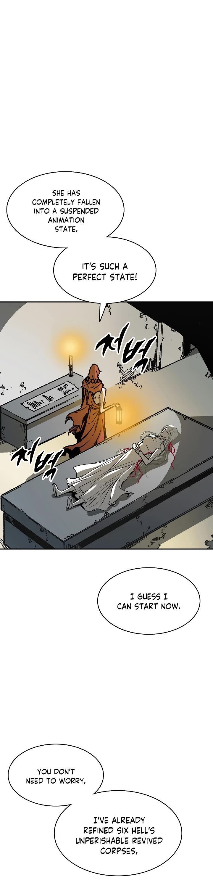 Memoir Of The King Of War Chapter 159 page 11 - Chapter 159