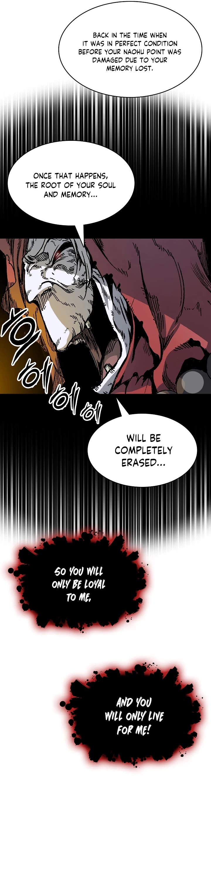 Memoir Of The King Of War Chapter 159 page 16 - Chapter 159