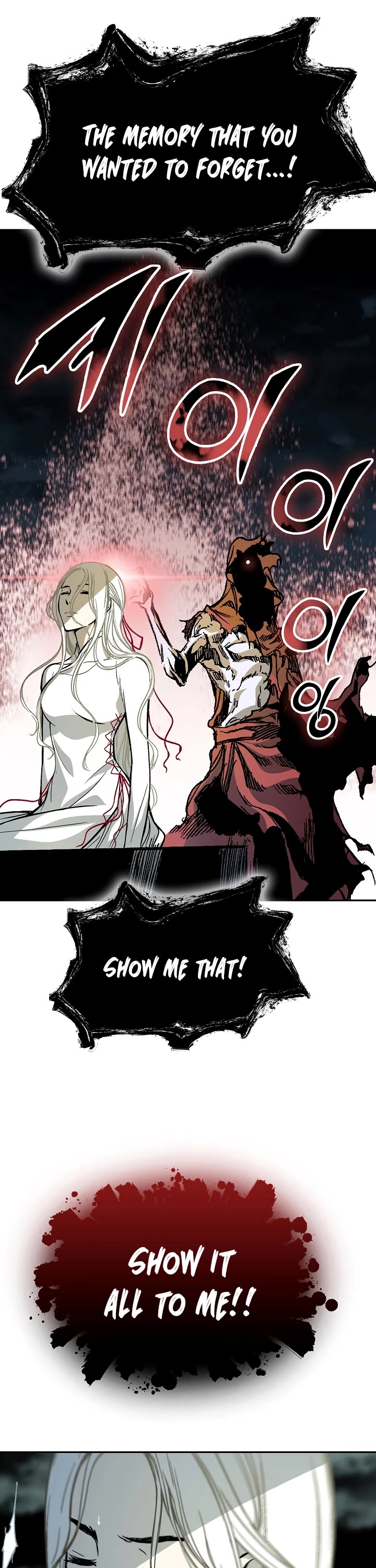 Memoir Of The King Of War Chapter 159 page 17 - Chapter 159