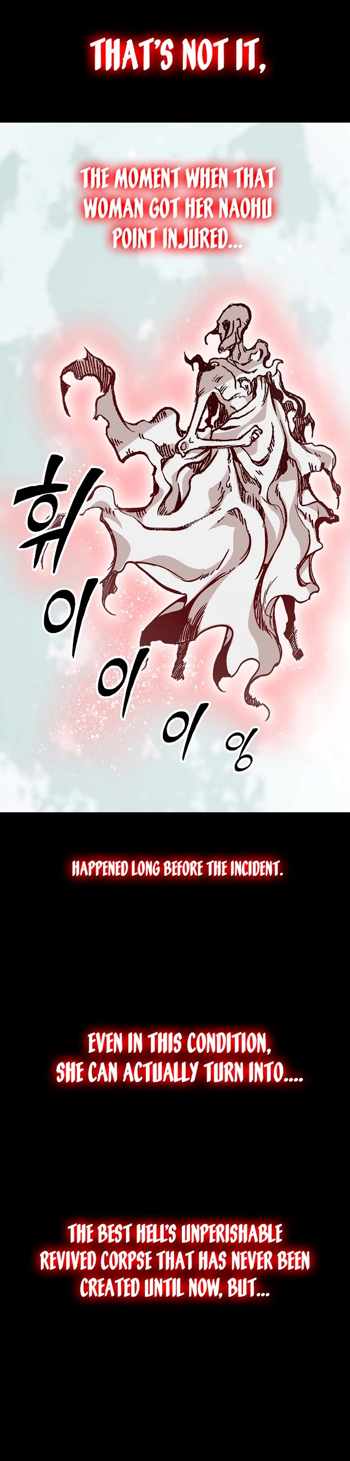 Memoir Of The King Of War Chapter 159 page 30 - Chapter 159