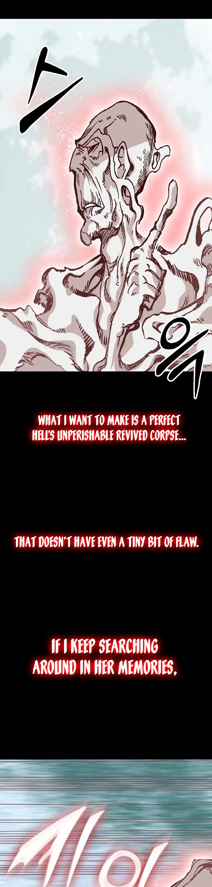 Memoir Of The King Of War Chapter 159 page 31 - Chapter 159