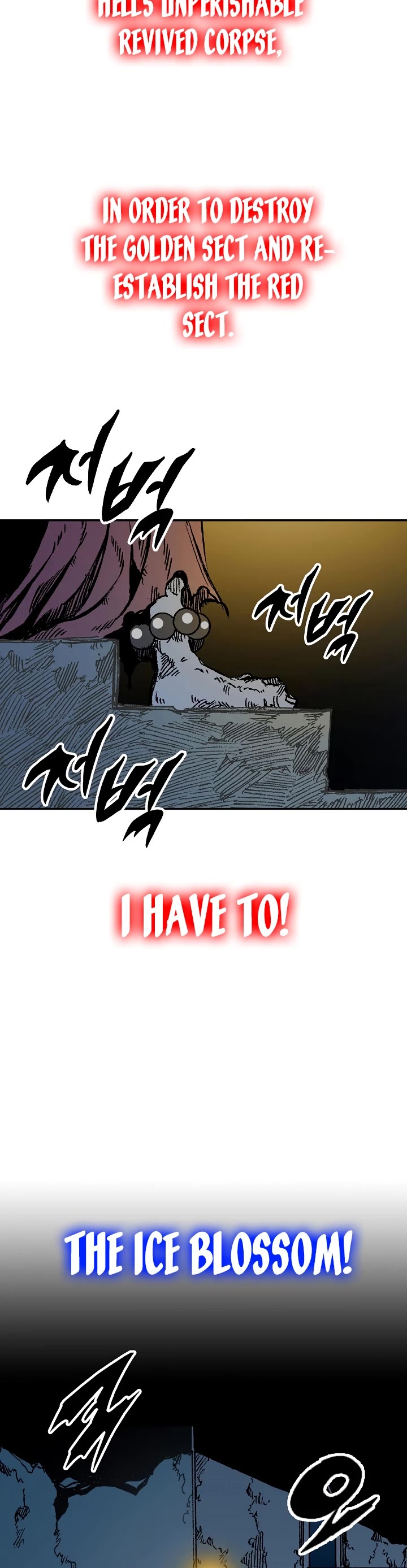 Memoir Of The King Of War Chapter 159 page 4 - Chapter 159