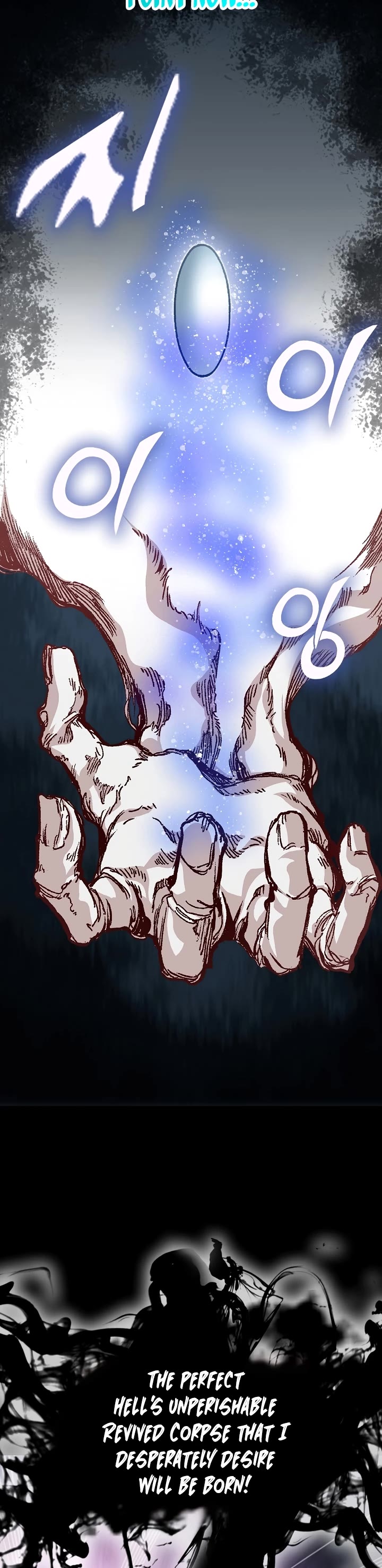 Memoir Of The King Of War Chapter 159 page 41 - Chapter 159