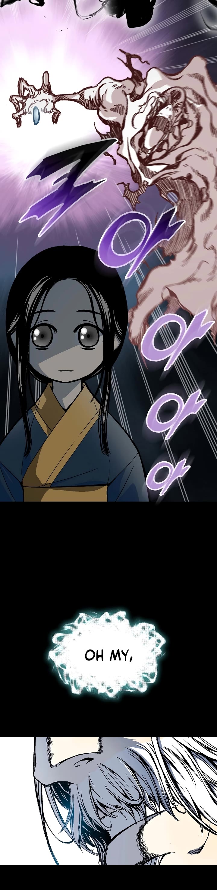 Memoir Of The King Of War Chapter 159 page 42 - Chapter 159