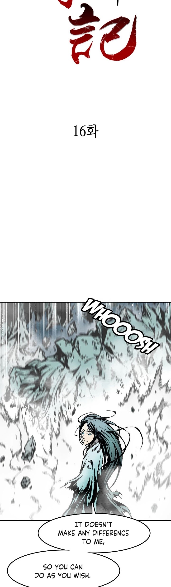Memoir Of The King Of War Chapter 16 page 13 - Chapter 16