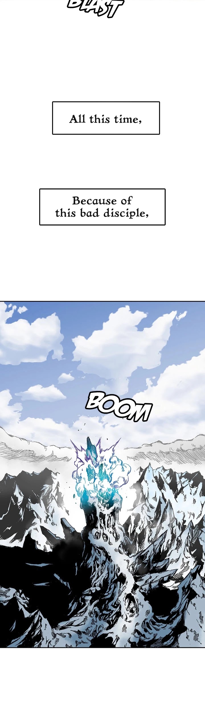 Memoir Of The King Of War Chapter 16 page 8 - Chapter 16