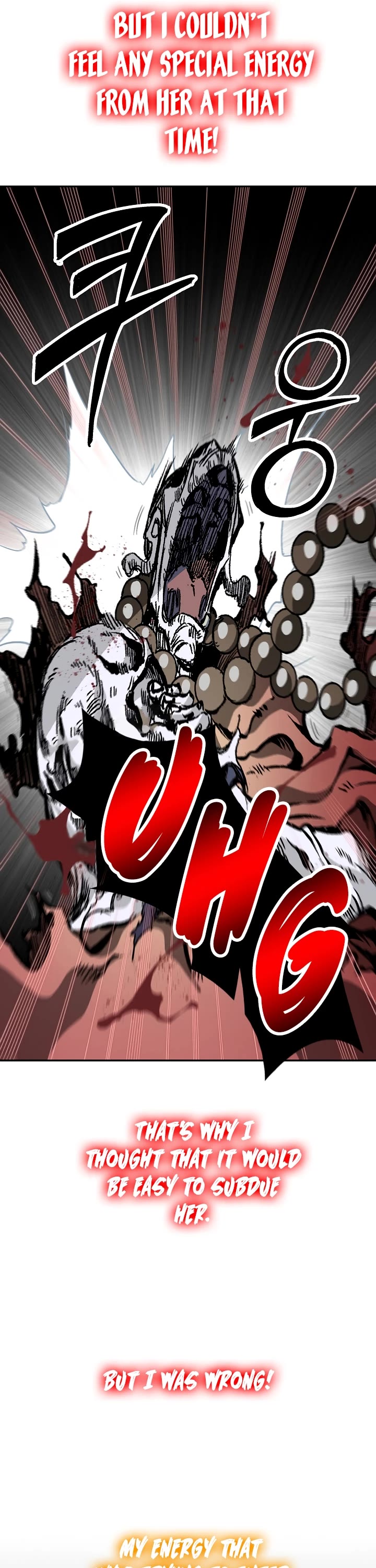 Memoir Of The King Of War Chapter 160 page 37 - Chapter 160