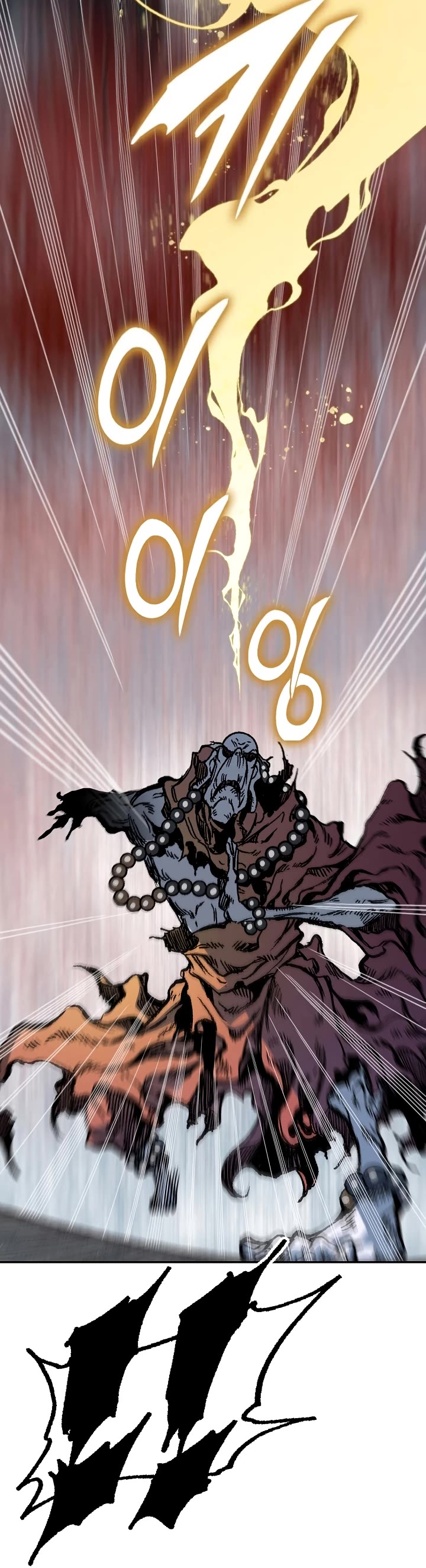 Memoir Of The King Of War Chapter 160 page 45 - Chapter 160
