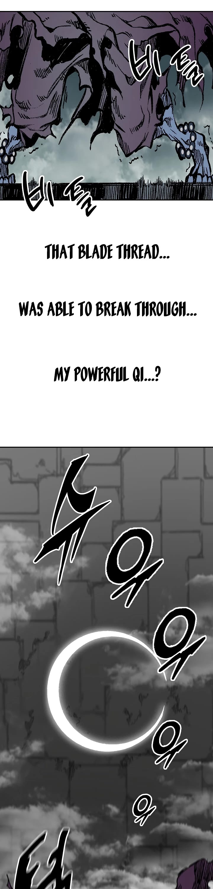 Memoir Of The King Of War Chapter 160 page 48 - Chapter 160