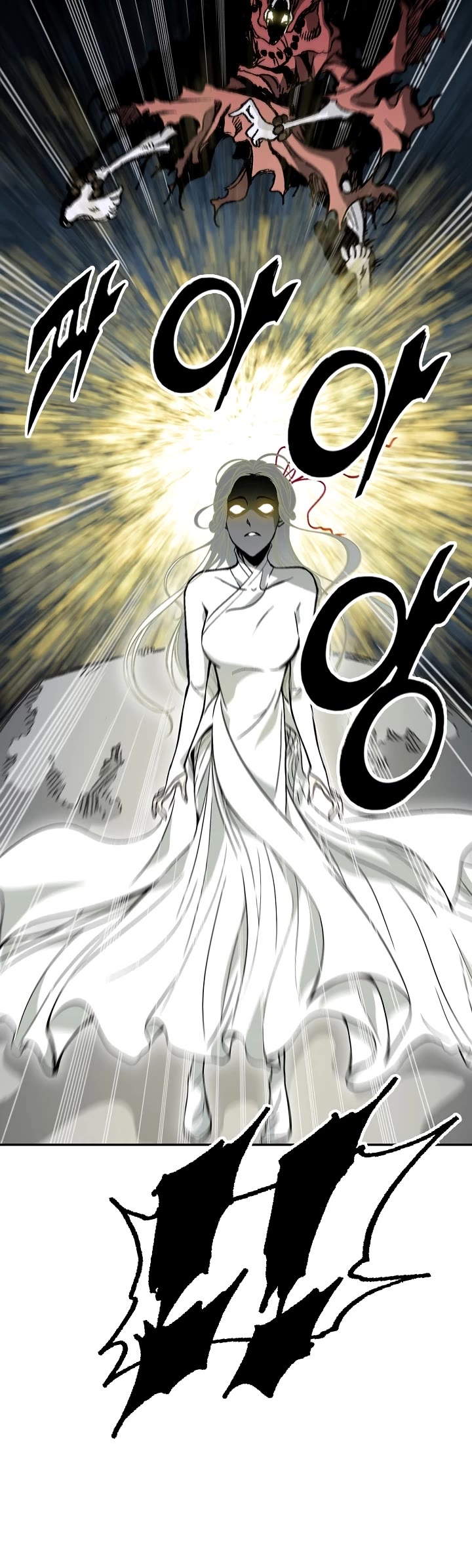 Memoir Of The King Of War Chapter 160 page 5 - Chapter 160