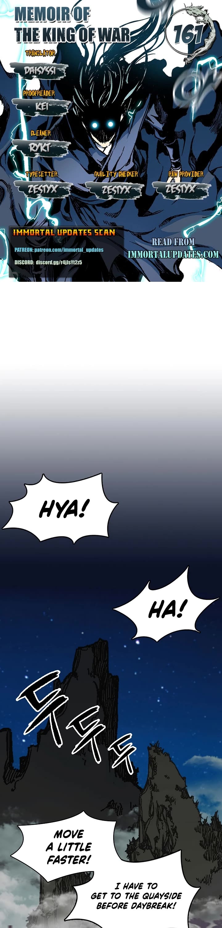 Memoir Of The King Of War Chapter 161 page 1 - Chapter 161