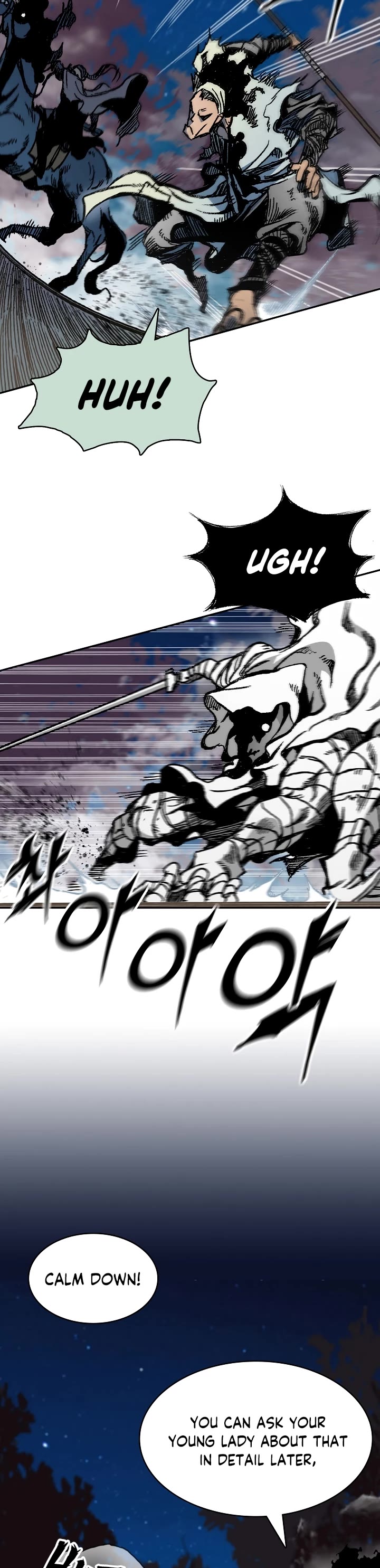 Memoir Of The King Of War Chapter 161 page 14 - Chapter 161