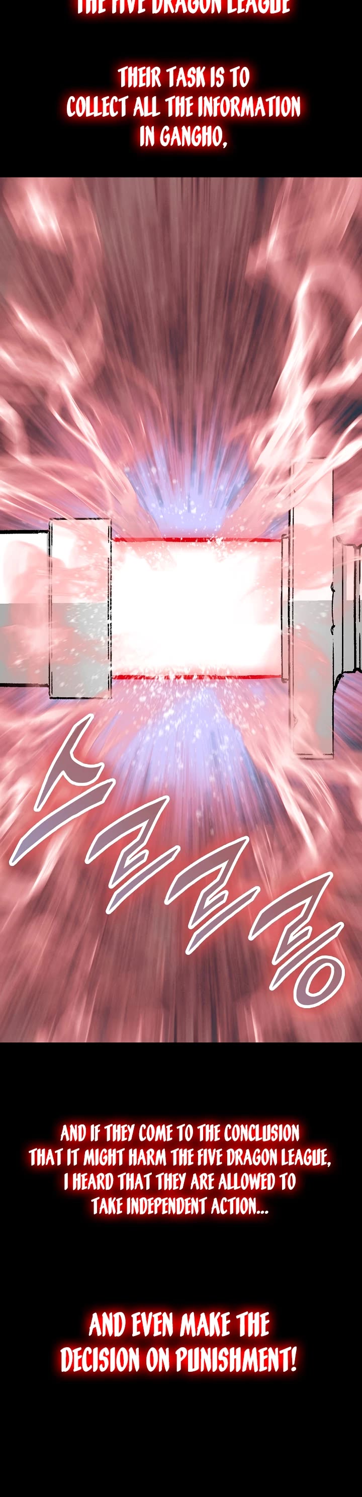 Memoir Of The King Of War Chapter 161 page 25 - Chapter 161