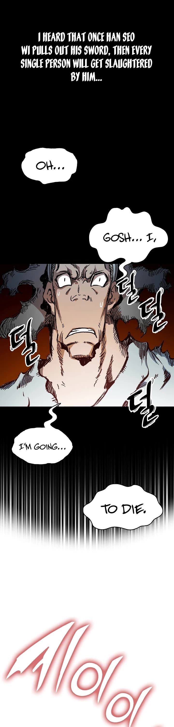 Memoir Of The King Of War Chapter 161 page 27 - Chapter 161