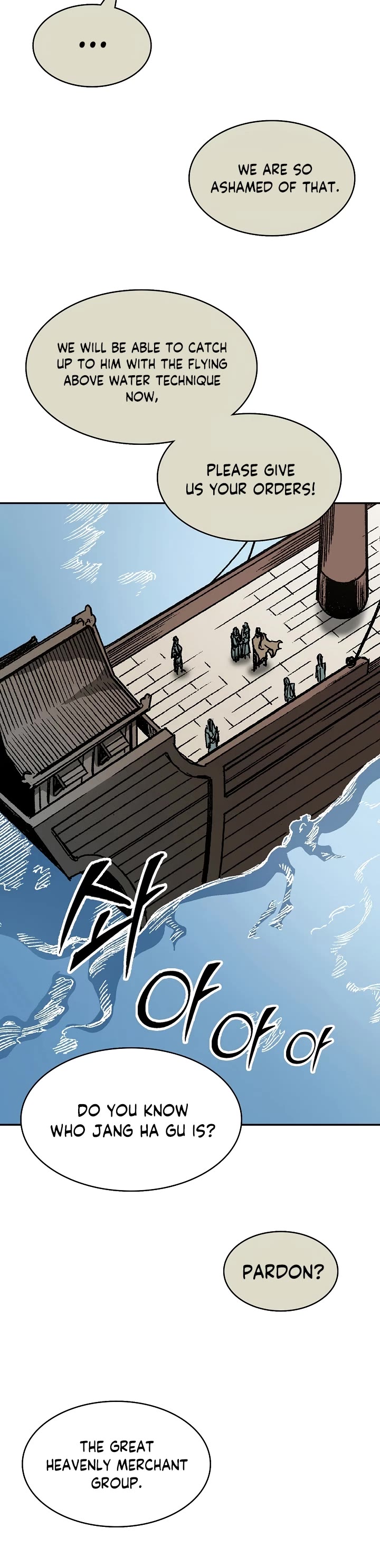 Memoir Of The King Of War Chapter 161 page 33 - Chapter 161