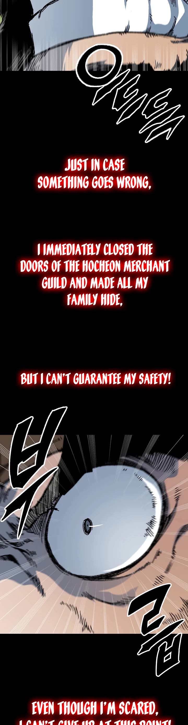 Memoir Of The King Of War Chapter 161 page 4 - Chapter 161