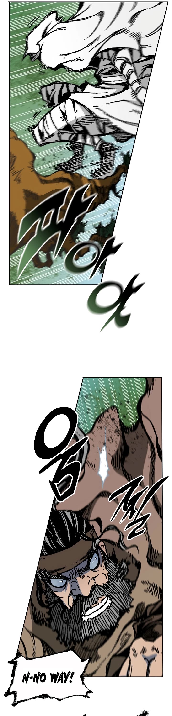 Memoir Of The King Of War Chapter 161 page 6 - Chapter 161