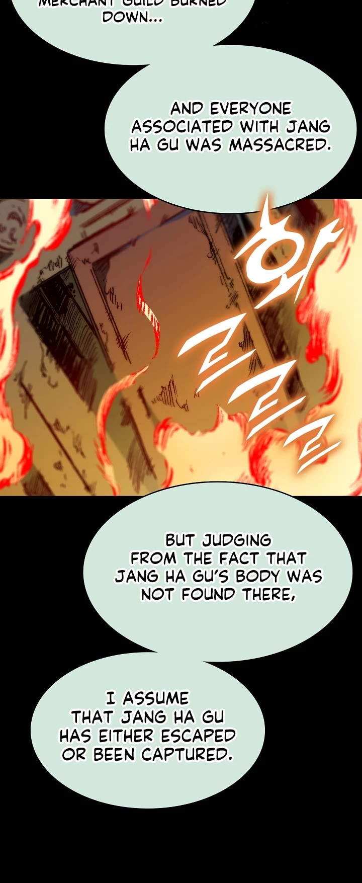 Memoir Of The King Of War Chapter 162 page 25 - Chapter 162