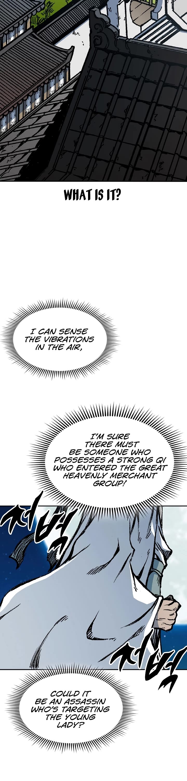 Memoir Of The King Of War Chapter 162 page 3 - Chapter 162