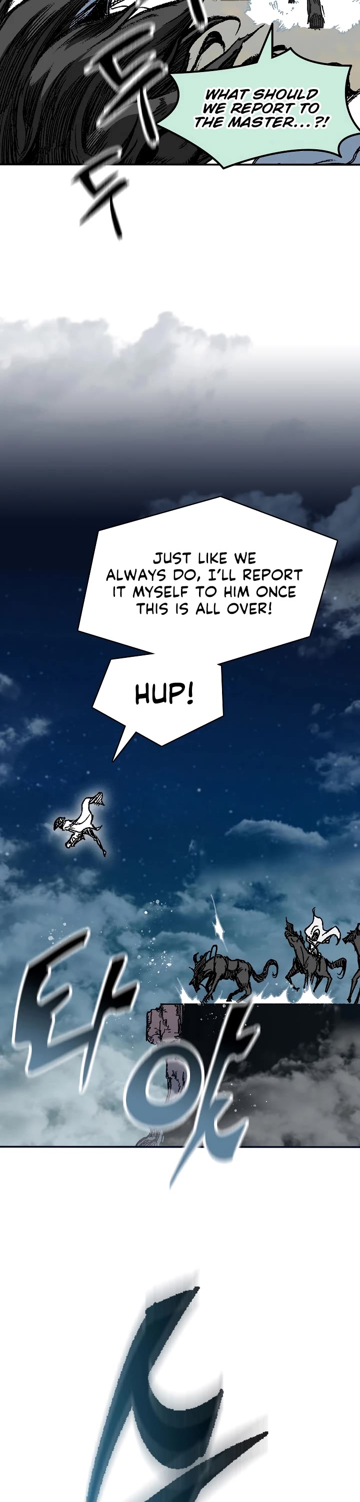 Memoir Of The King Of War Chapter 162 page 31 - Chapter 162