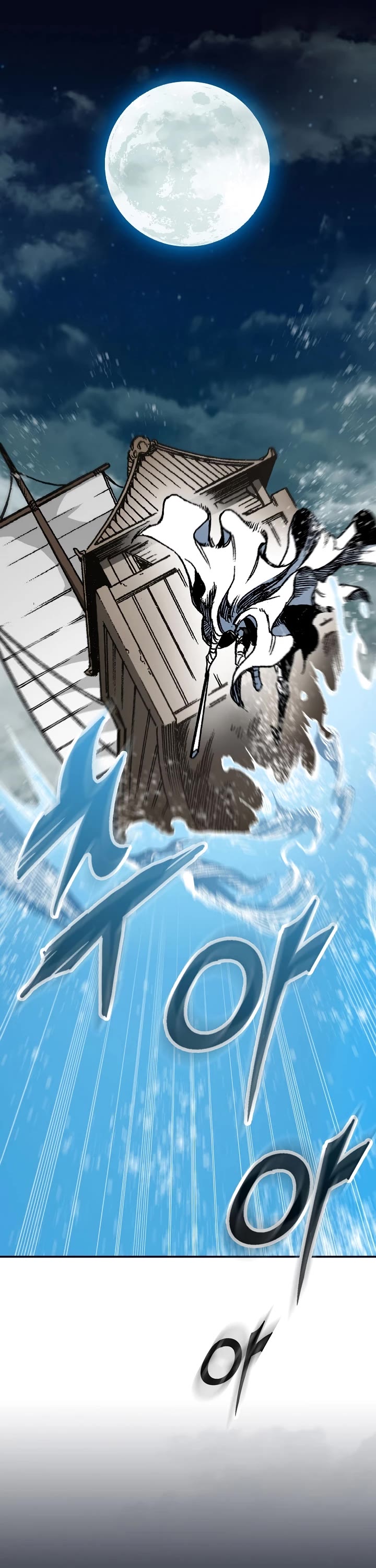 Memoir Of The King Of War Chapter 162 page 35 - Chapter 162