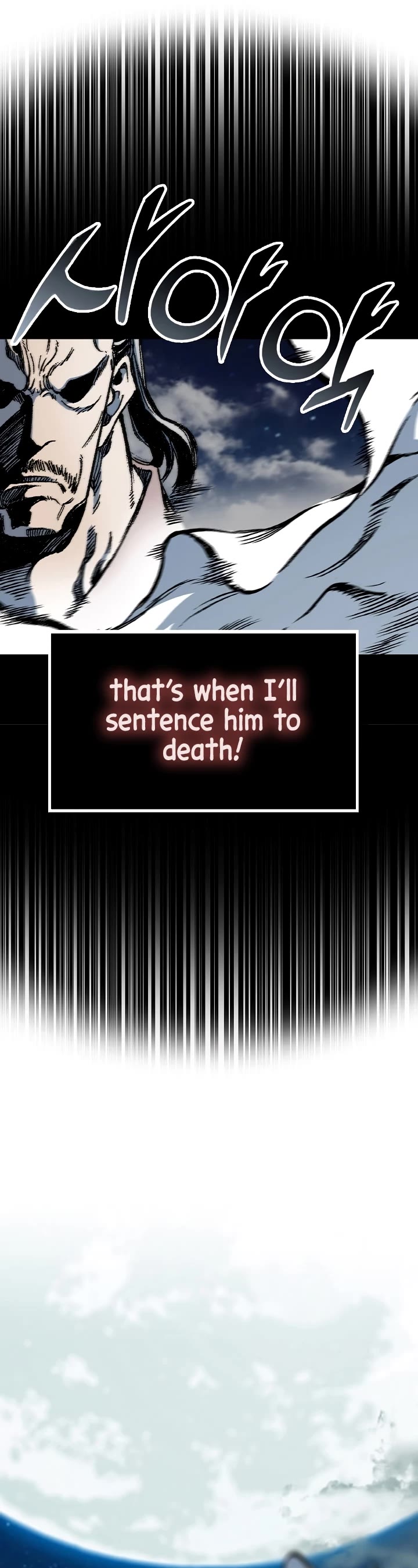 Memoir Of The King Of War Chapter 162 page 38 - Chapter 162