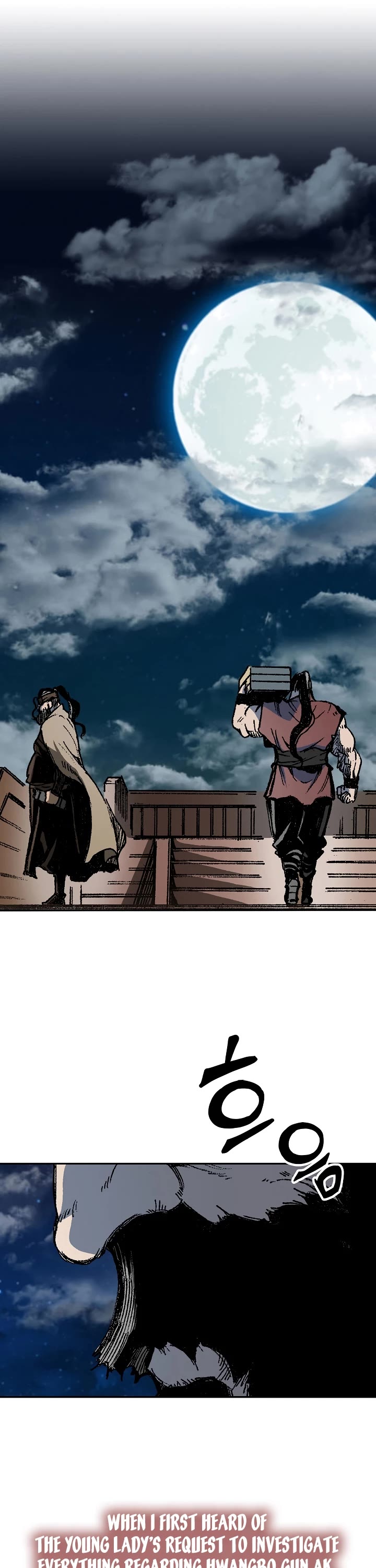 Memoir Of The King Of War Chapter 162 page 40 - Chapter 162