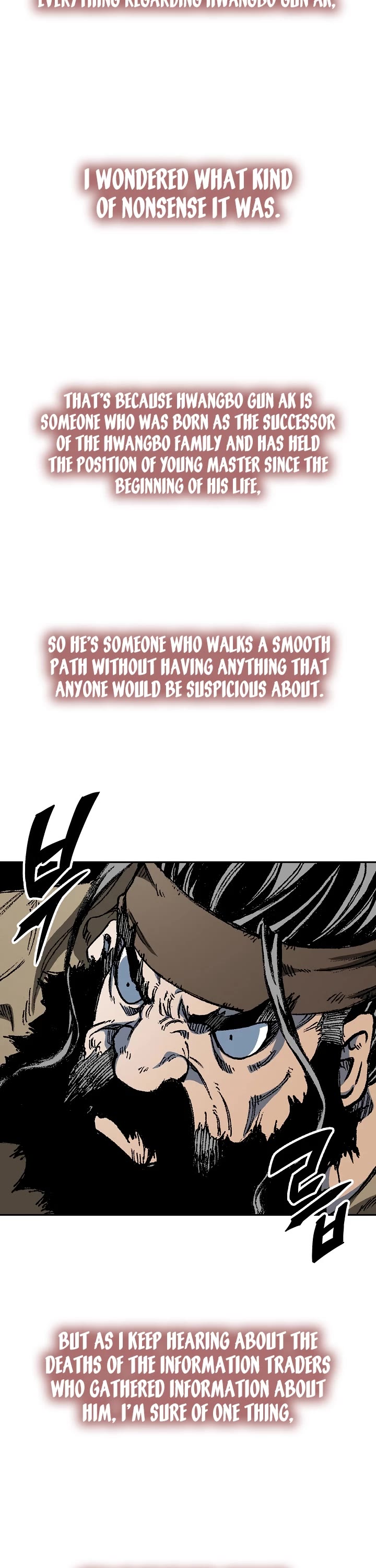 Memoir Of The King Of War Chapter 162 page 41 - Chapter 162
