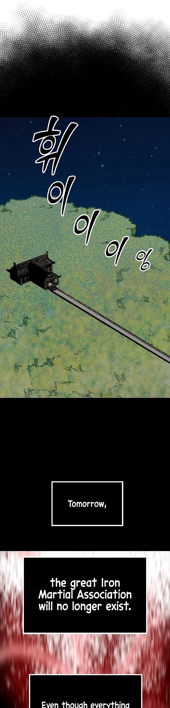 Memoir Of The King Of War Chapter 162 page 45 - Chapter 162