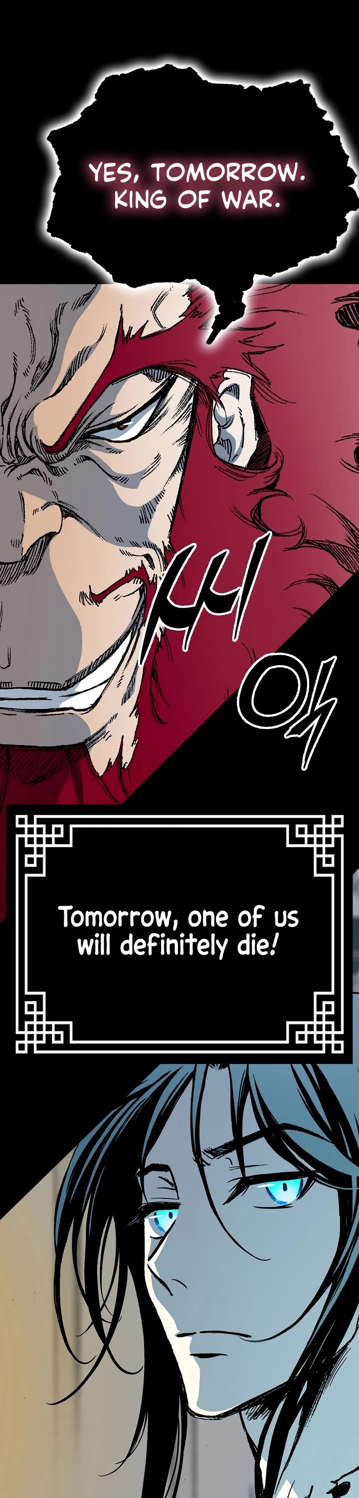 Memoir Of The King Of War Chapter 162 page 54 - Chapter 162