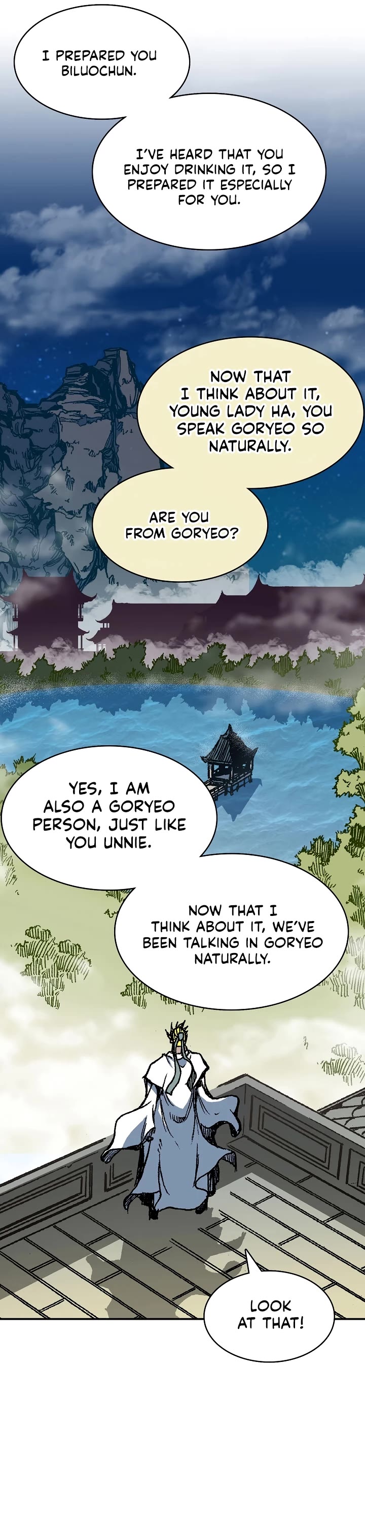 Memoir Of The King Of War Chapter 162 page 6 - Chapter 162