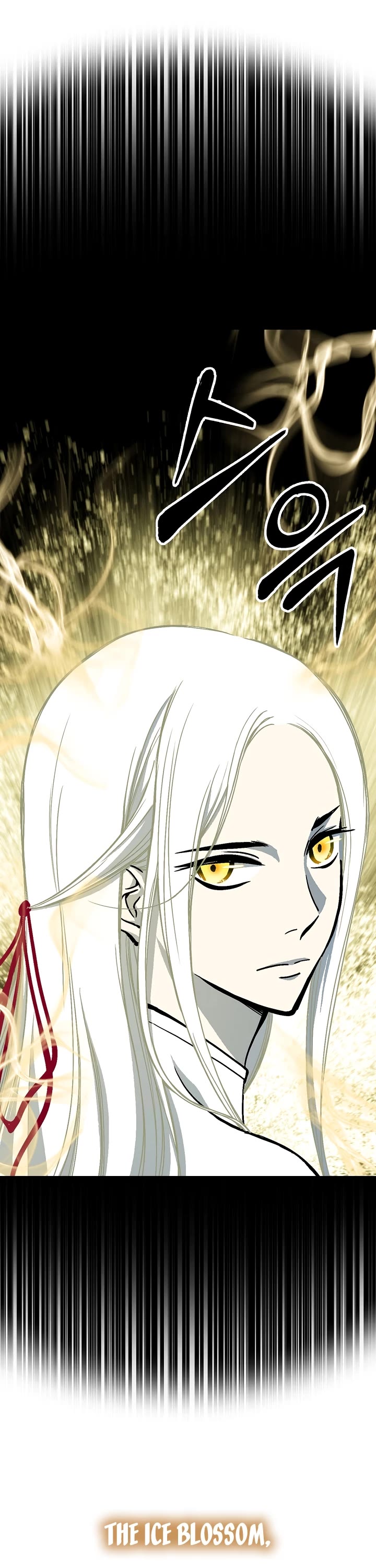 Memoir Of The King Of War Chapter 162 page 8 - Chapter 162