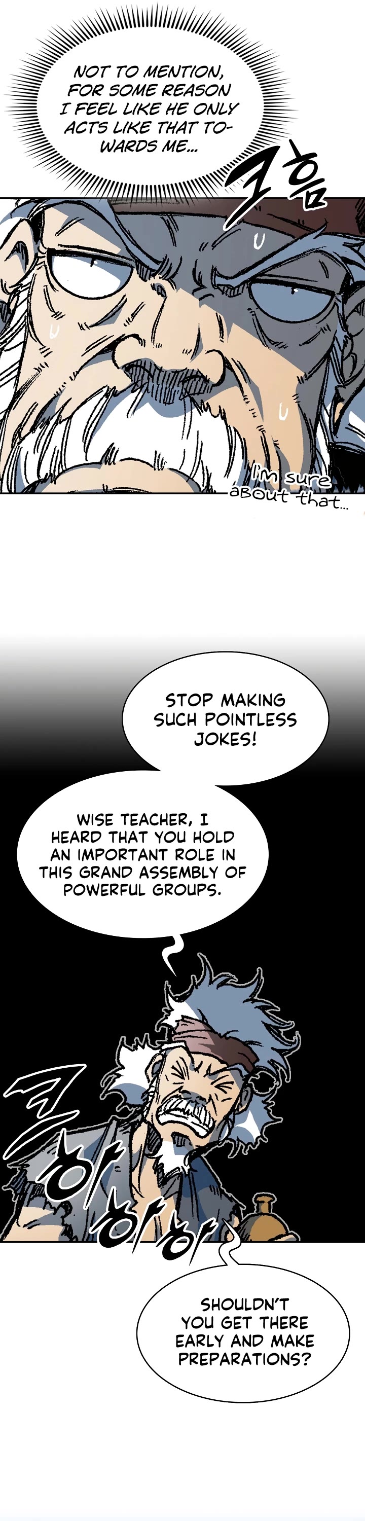 Memoir Of The King Of War Chapter 163 page 16 - Chapter 163