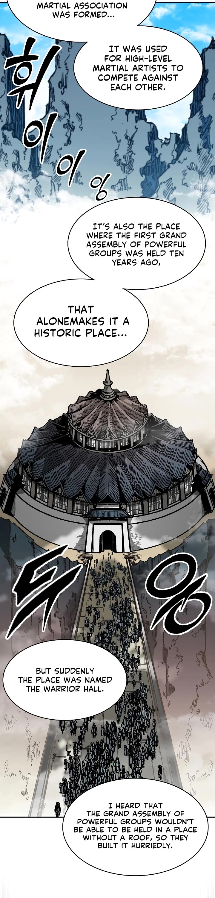 Memoir Of The King Of War Chapter 163 page 18 - Chapter 163