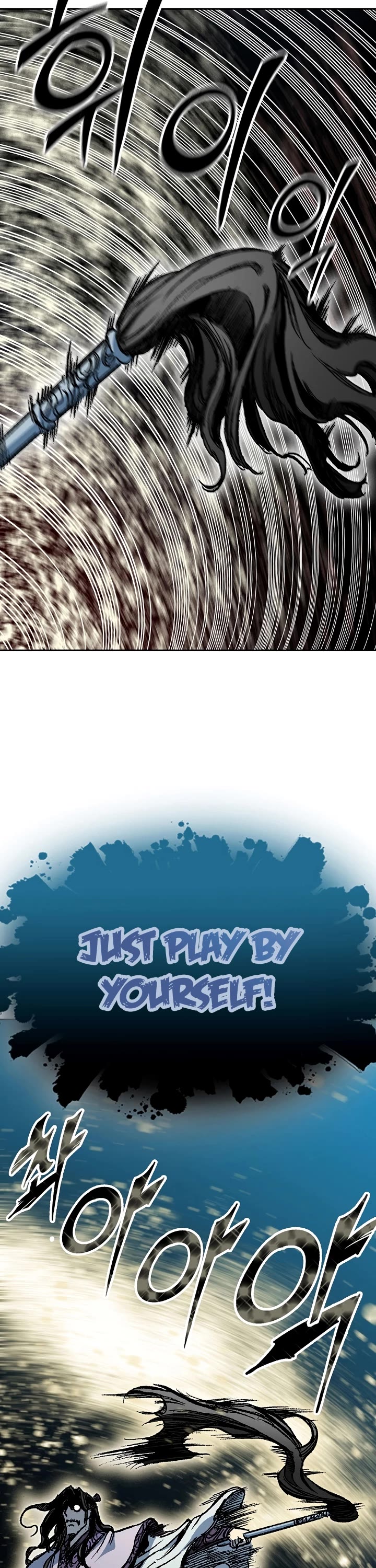 Memoir Of The King Of War Chapter 163 page 27 - Chapter 163