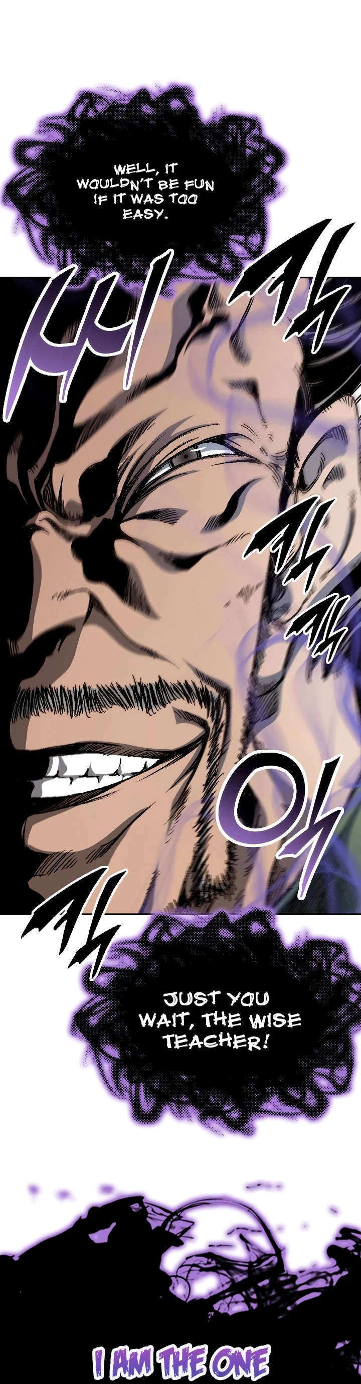 Memoir Of The King Of War Chapter 163 page 30 - Chapter 163