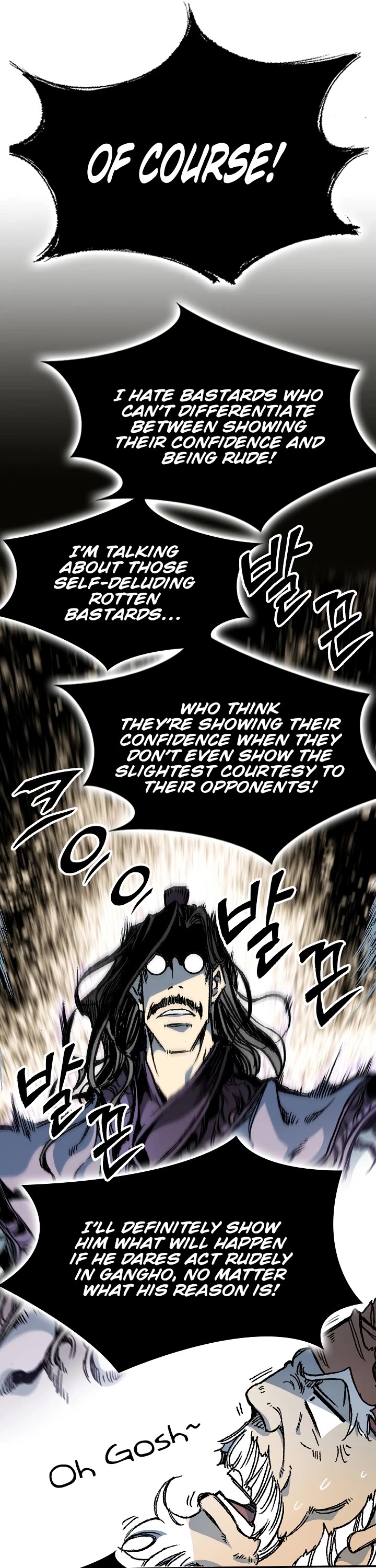 Memoir Of The King Of War Chapter 163 page 36 - Chapter 163