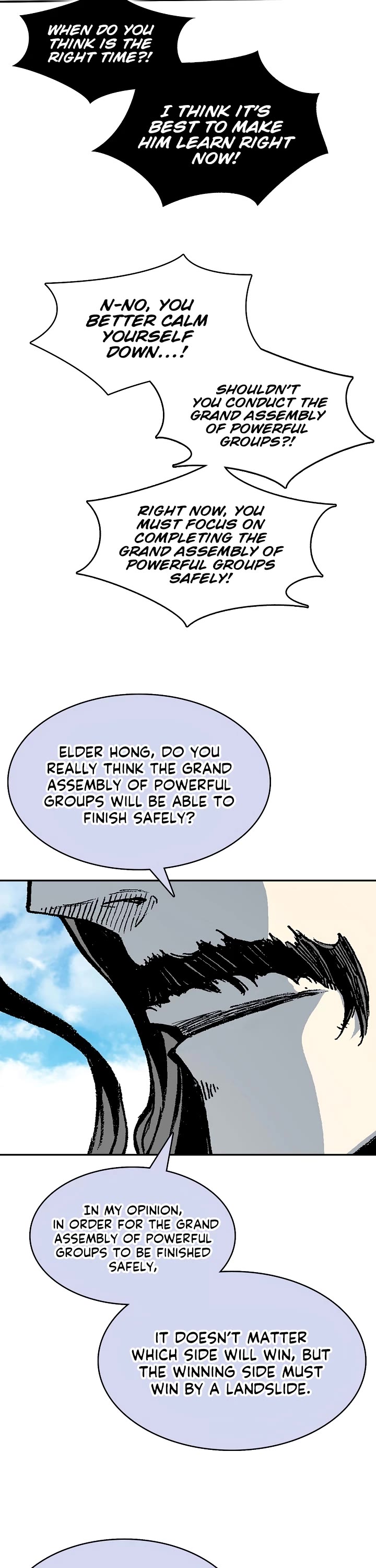 Memoir Of The King Of War Chapter 163 page 37 - Chapter 163