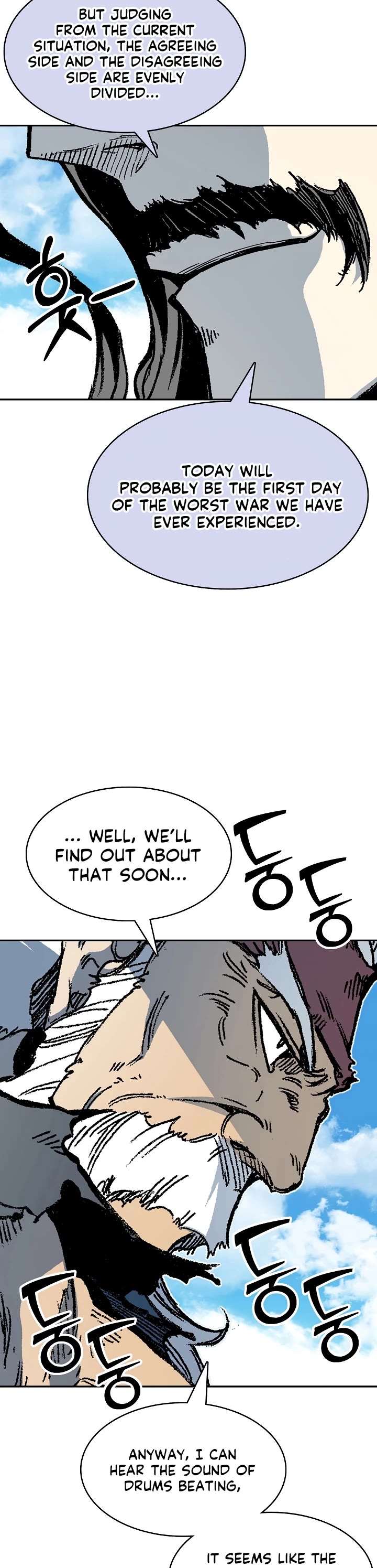 Memoir Of The King Of War Chapter 163 page 38 - Chapter 163