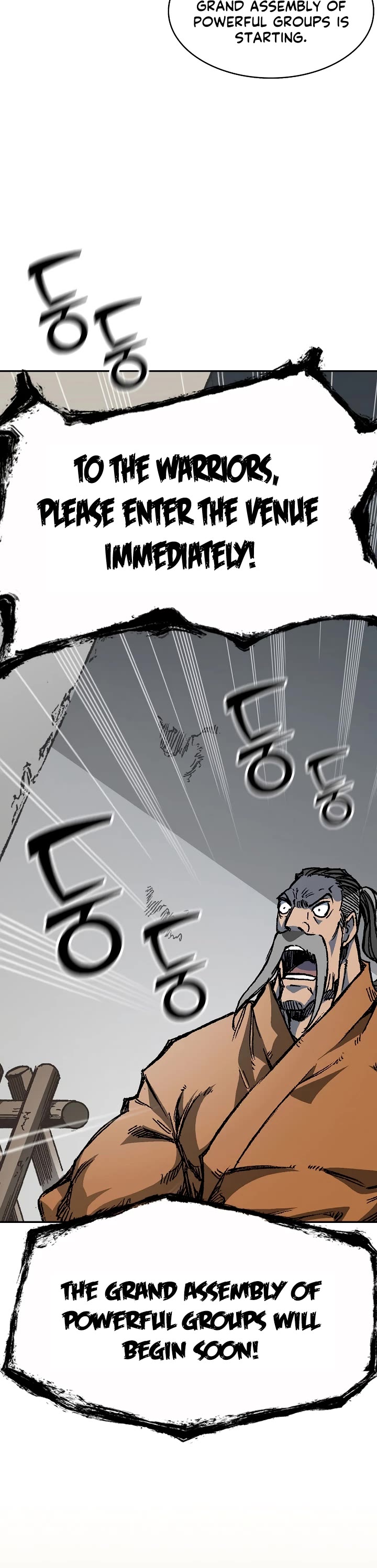 Memoir Of The King Of War Chapter 163 page 39 - Chapter 163