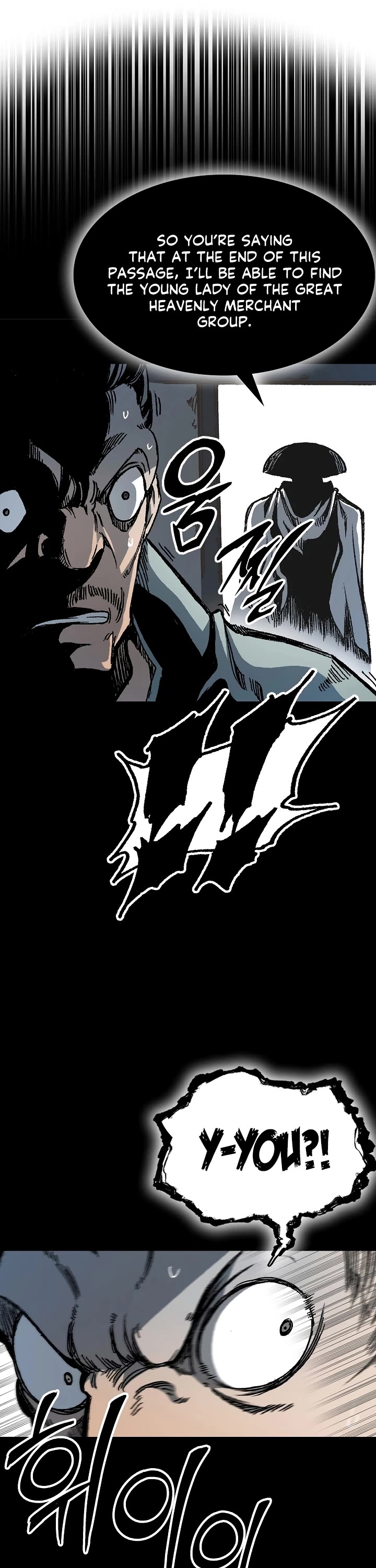 Memoir Of The King Of War Chapter 163 page 50 - Chapter 163
