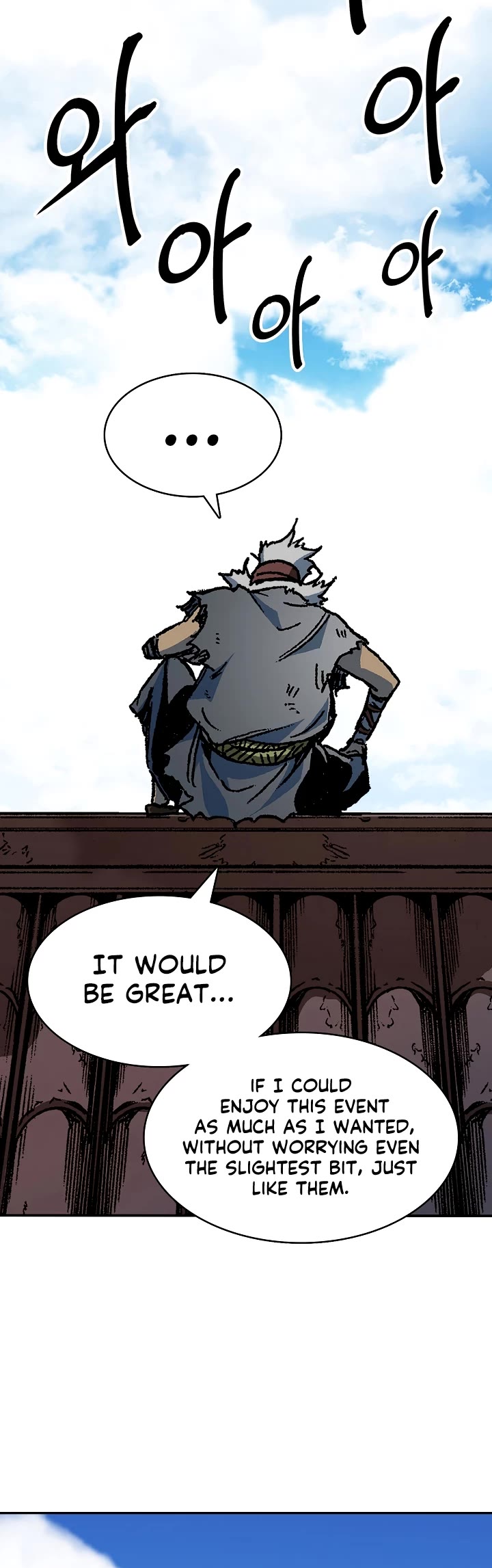 Memoir Of The King Of War Chapter 163 page 9 - Chapter 163