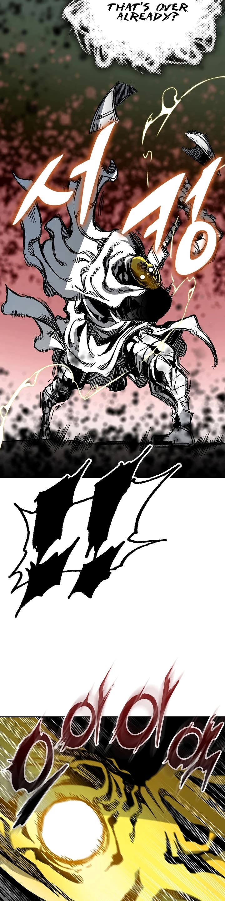 Memoir Of The King Of War Chapter 164 page 32 - Chapter 164