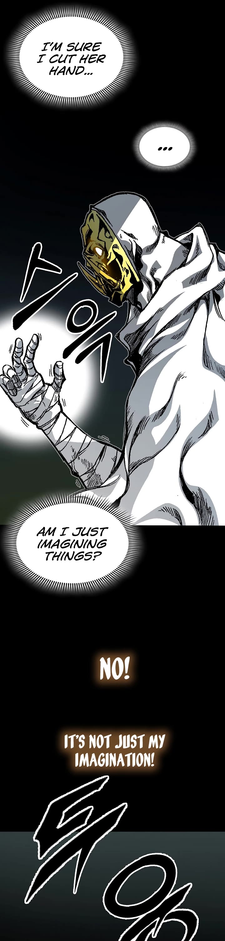 Memoir Of The King Of War Chapter 164 page 34 - Chapter 164