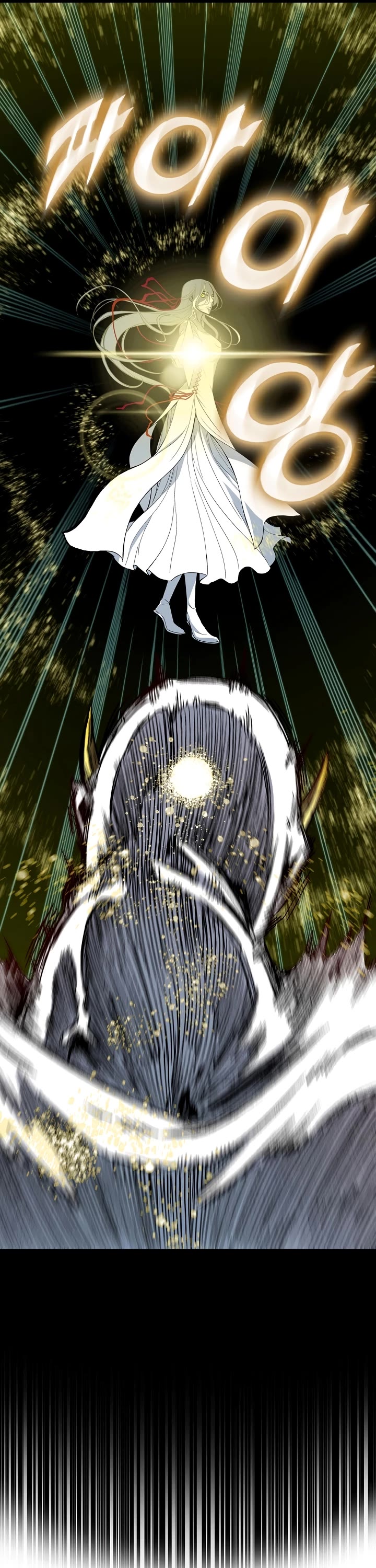 Memoir Of The King Of War Chapter 164 page 48 - Chapter 164