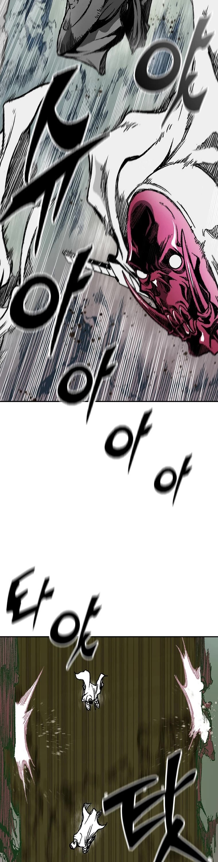 Memoir Of The King Of War Chapter 165 page 41 - Chapter 165