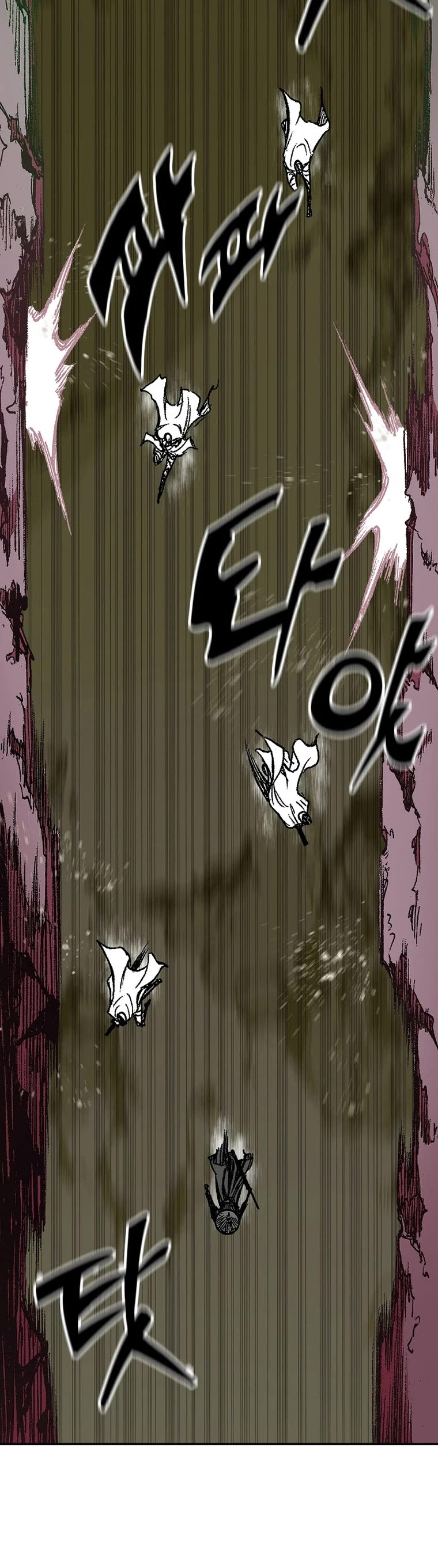 Memoir Of The King Of War Chapter 165 page 42 - Chapter 165