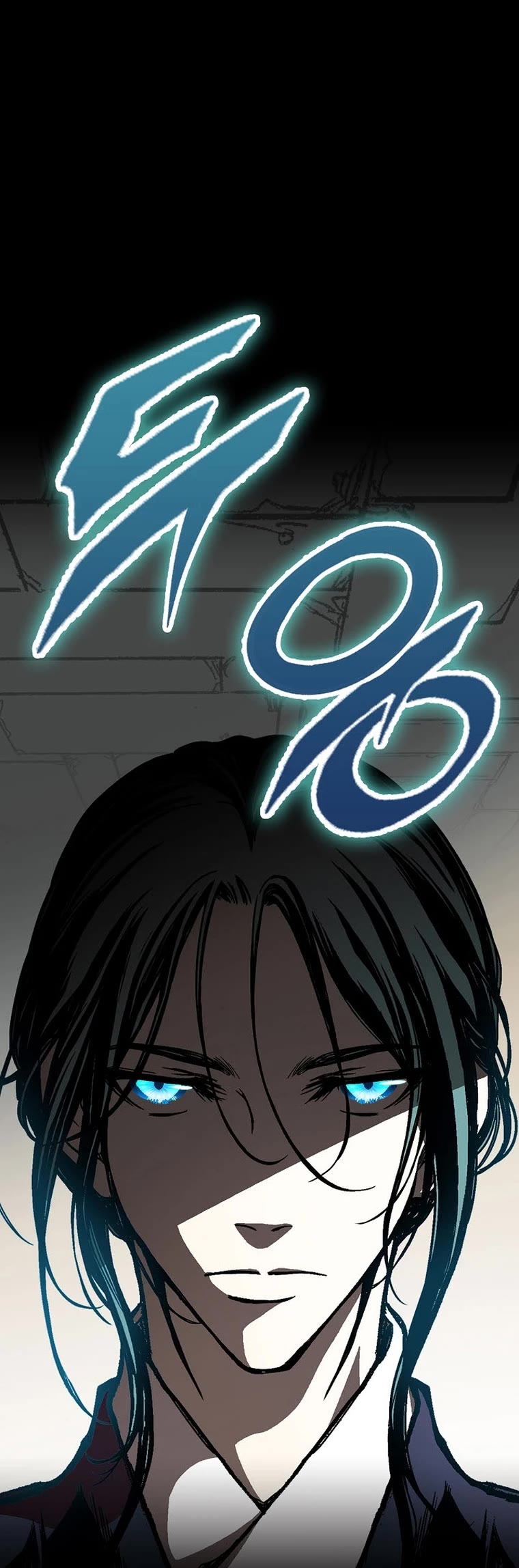 Memoir Of The King Of War Chapter 165 page 46 - Chapter 165