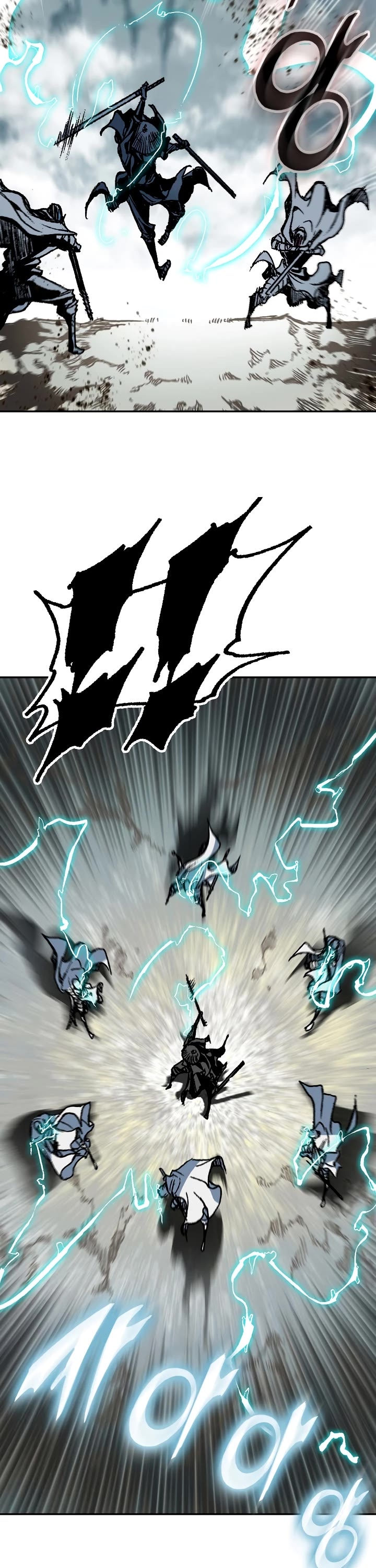 Memoir Of The King Of War Chapter 166 page 17 - Chapter 166