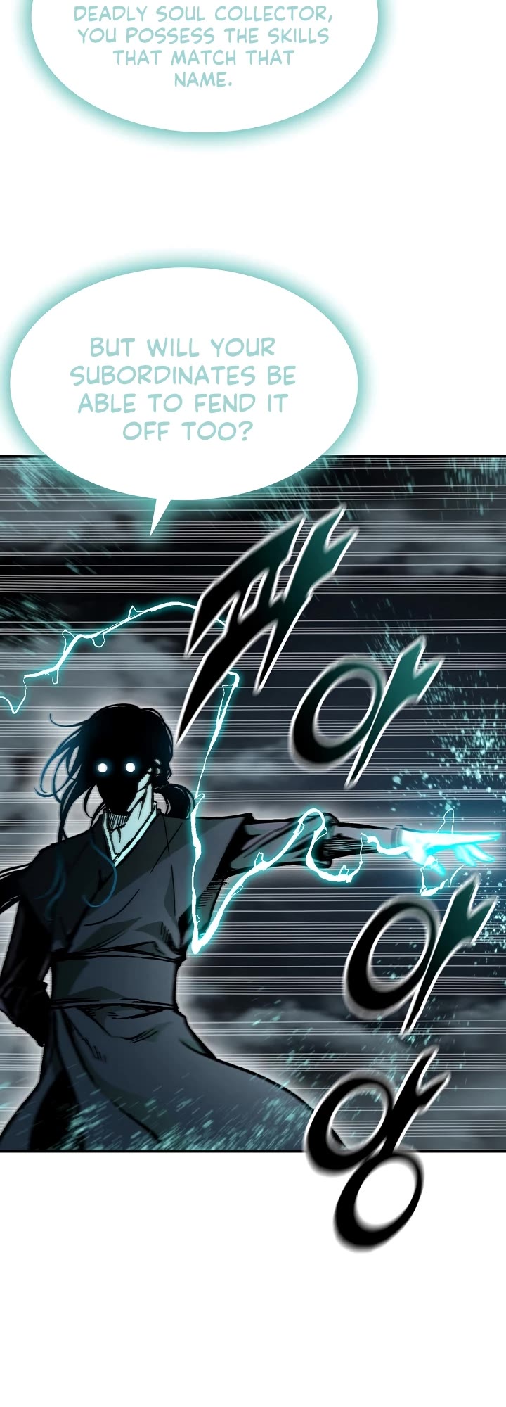 Memoir Of The King Of War Chapter 166 page 19 - Chapter 166